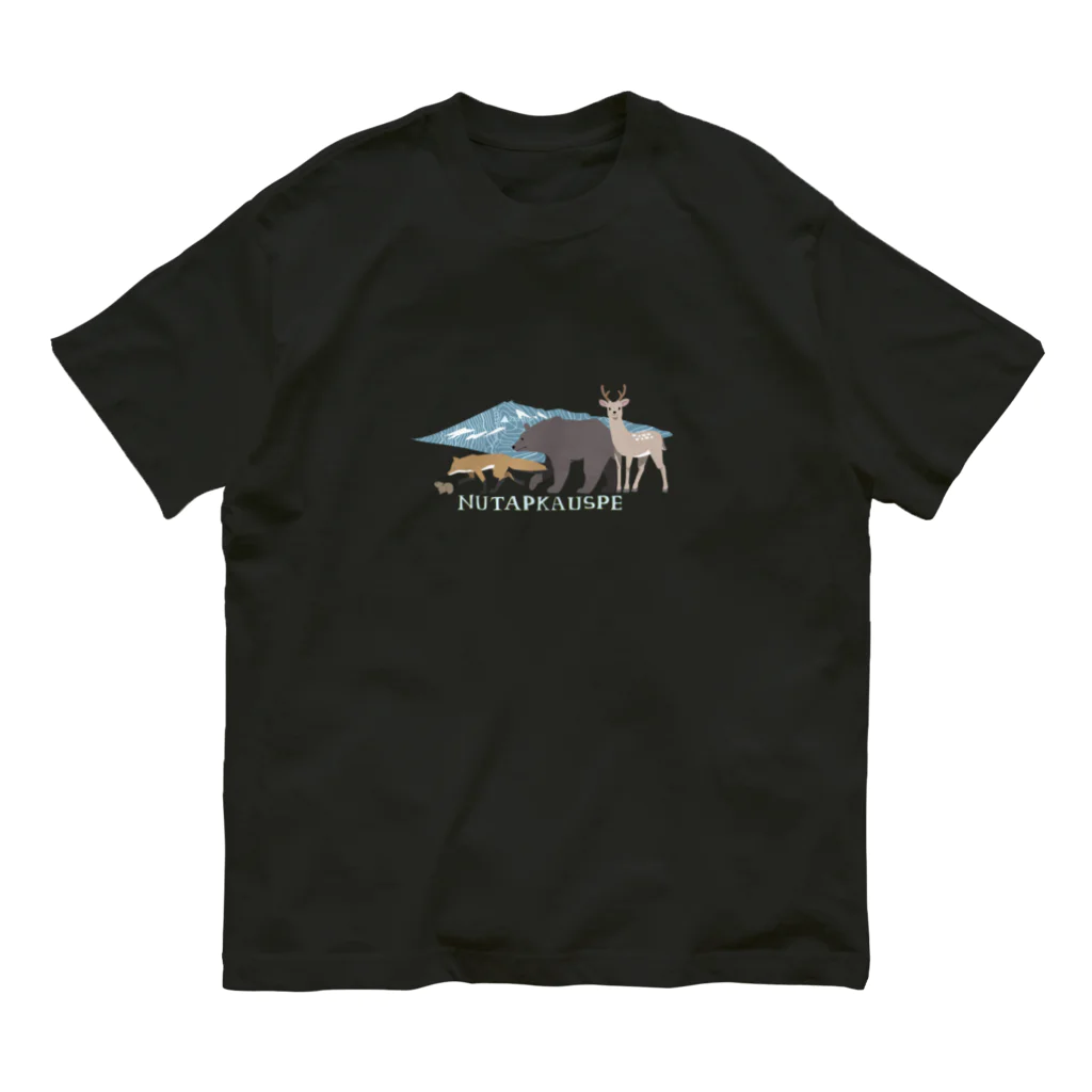 あめますのおすしの大雪山といきもの(NUTAPKAUSPE) Organic Cotton T-Shirt