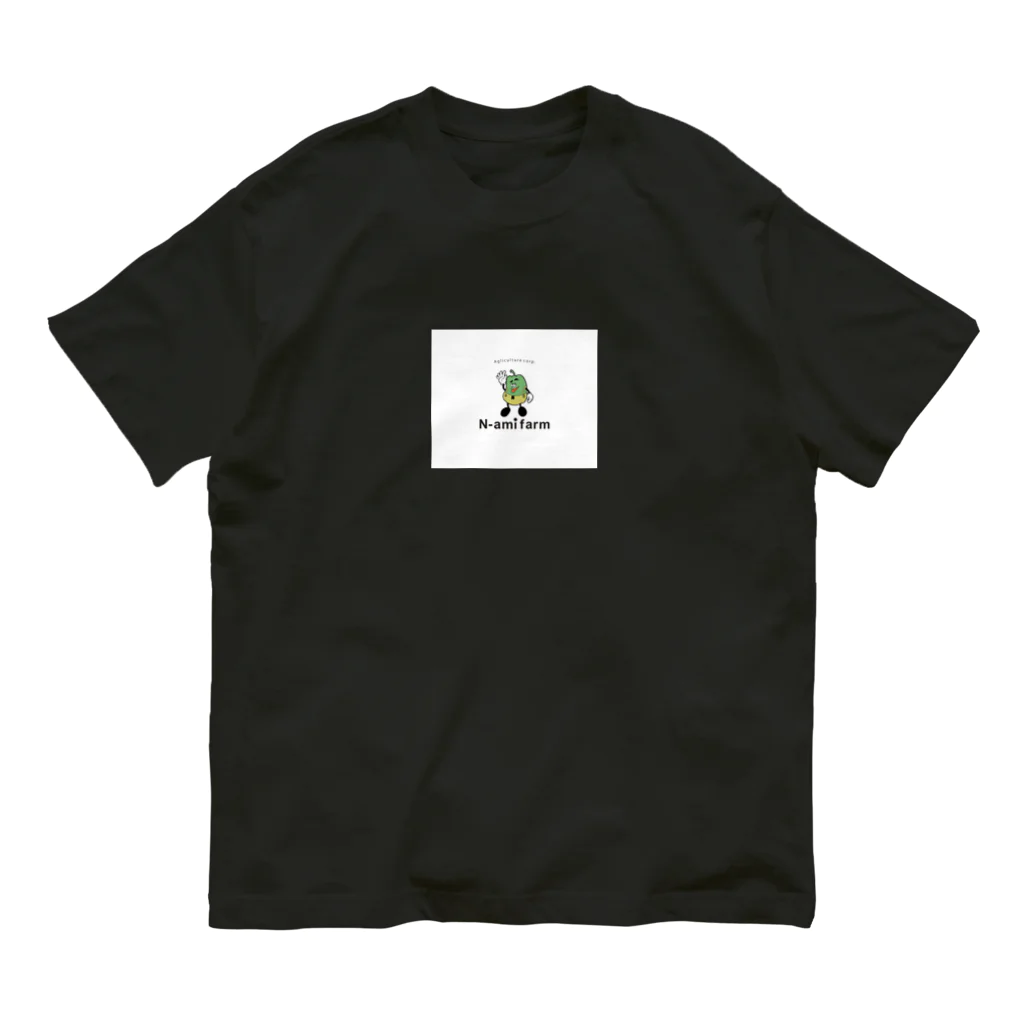 Nーami farmのNーami farm ピーマン少年 オーガニックコットンTシャツ