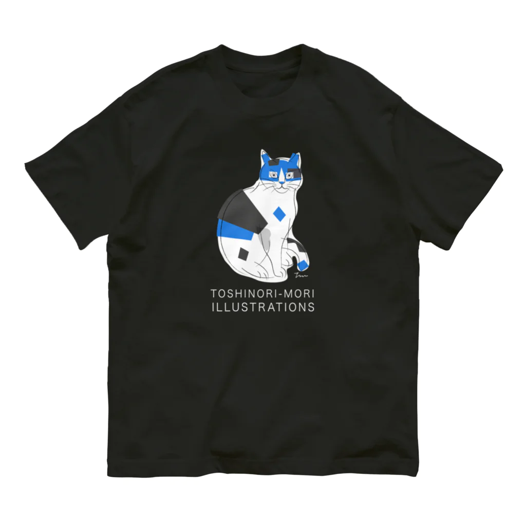 TOSHINORI-MORIのグラTーデザインB Organic Cotton T-Shirt