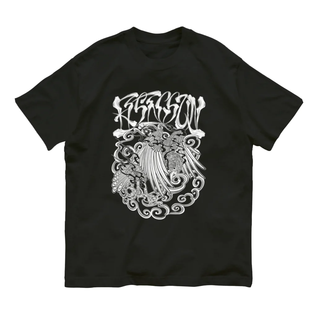 Y's Ink Works Official Shop at suzuriのRising sun Crow (White Print) Organic Cotton T-Shirt