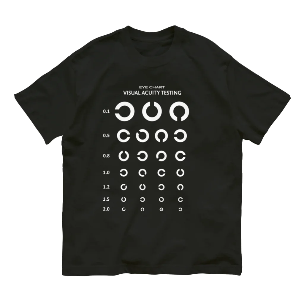 kg_shopのVisual Acuity Testing [前面プリント] ホワイト オーガニックコットンTシャツ