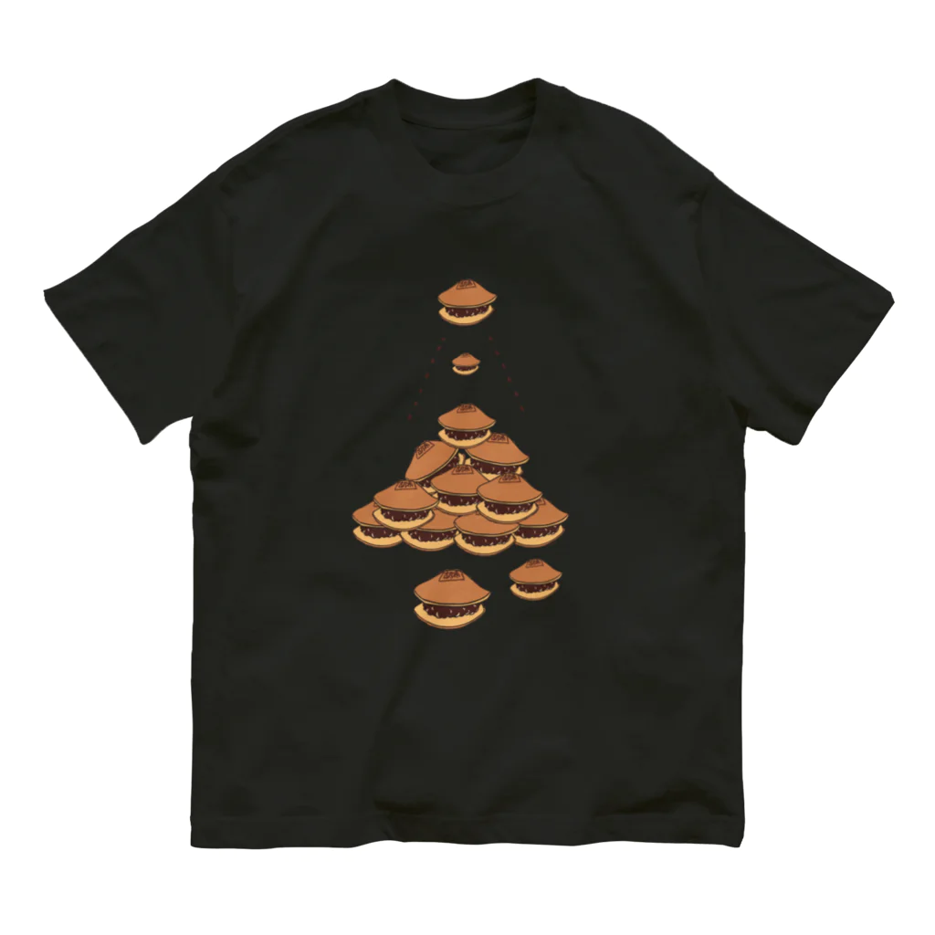 木ノ下商店のどら焼きUFO Organic Cotton T-Shirt