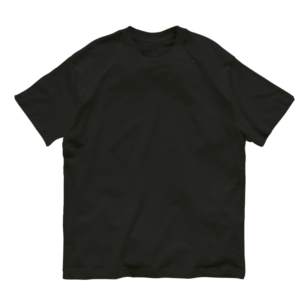 ★SUZURIのTシャツセール開催中！！！☆kg_shopの[★バック] タケノコニョッキ【視力検査表パロディ】  Organic Cotton T-Shirt