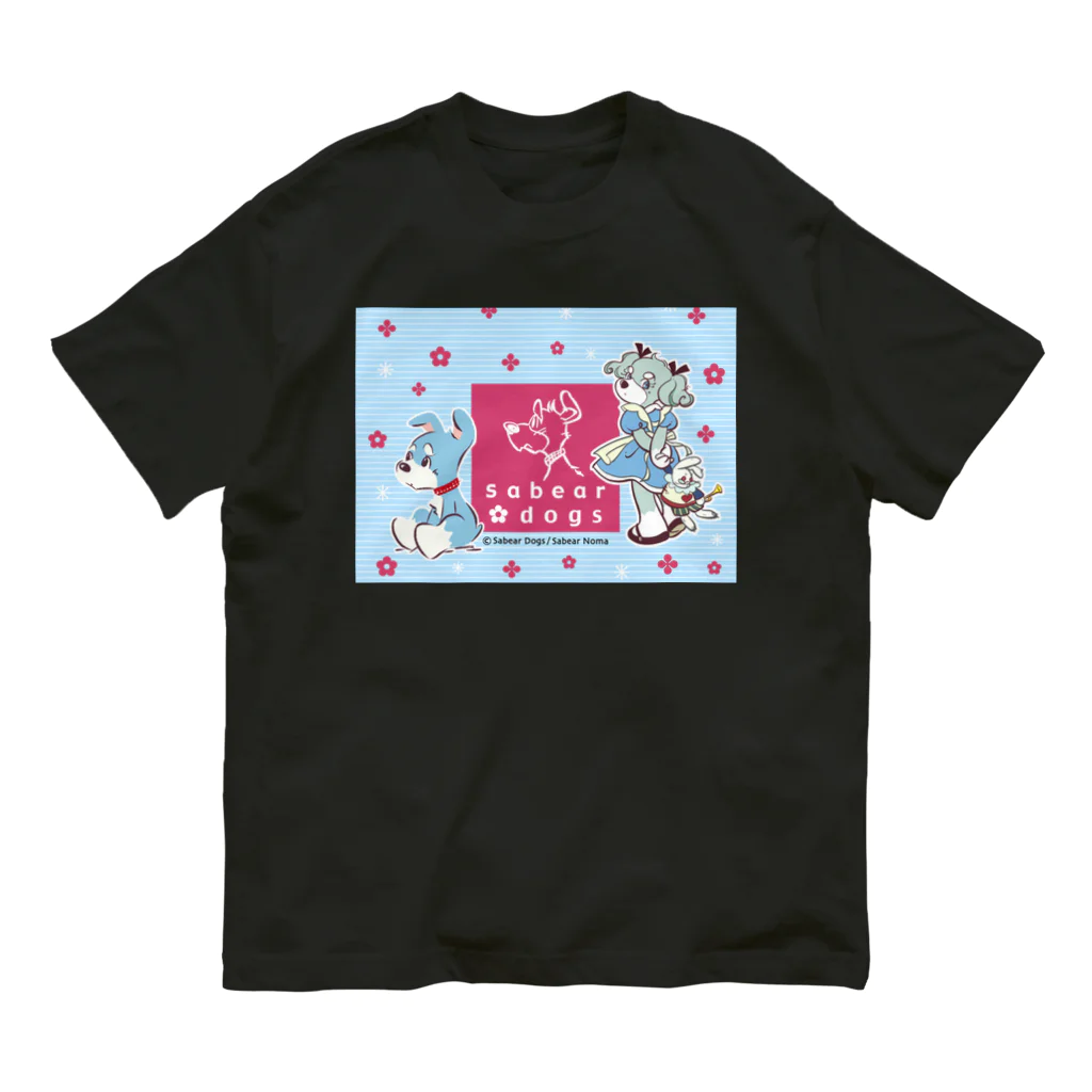 obosa_DENS/SABEAR_shop ＠SUZURIのsabear dogs キービジュアル_ウエア オーガニックコットンTシャツ