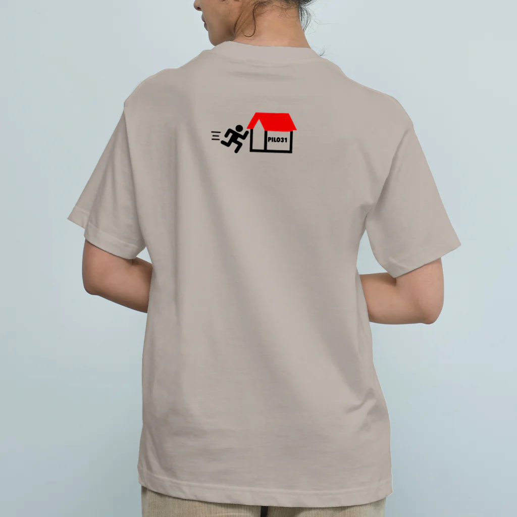 PILO31のポケベル世代 Organic Cotton T-Shirt