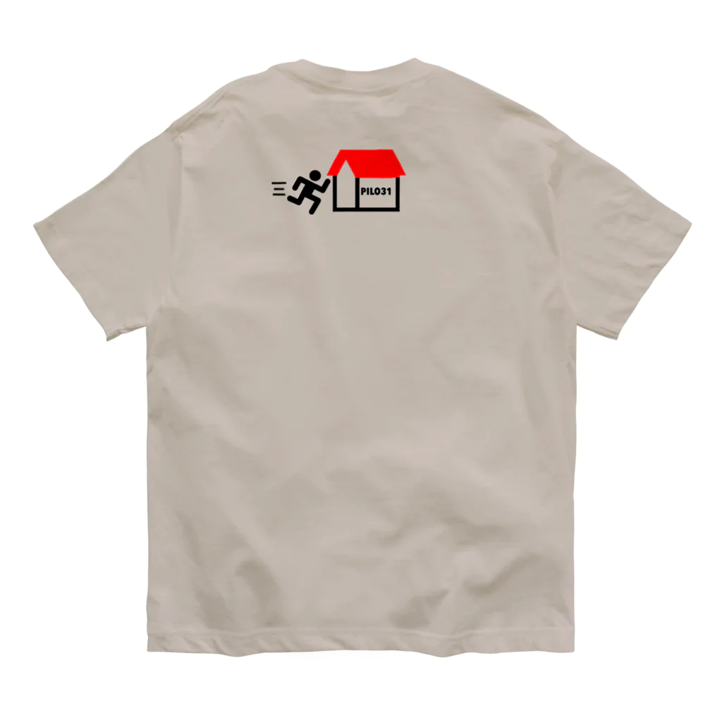 PILO31のポケベル世代 Organic Cotton T-Shirt