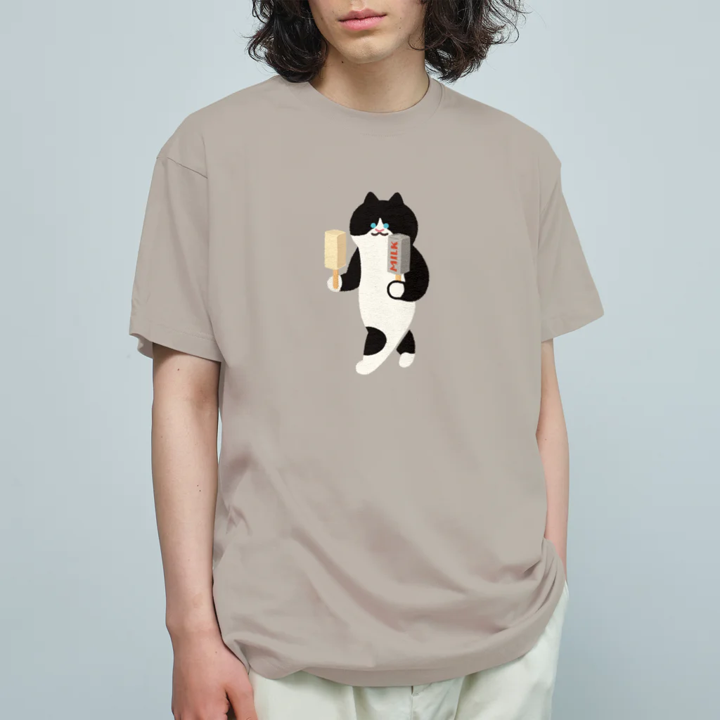 SUIMINグッズのお店の【大】ミルクアイスをまじめに運ぶねこ Organic Cotton T-Shirt