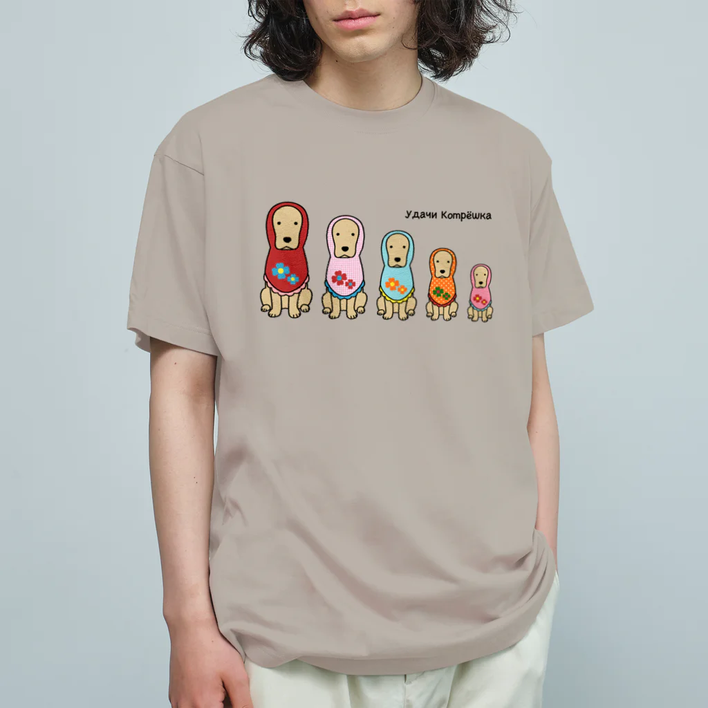 efrinmanのコメリョーシカ オーガニックコットンTシャツ