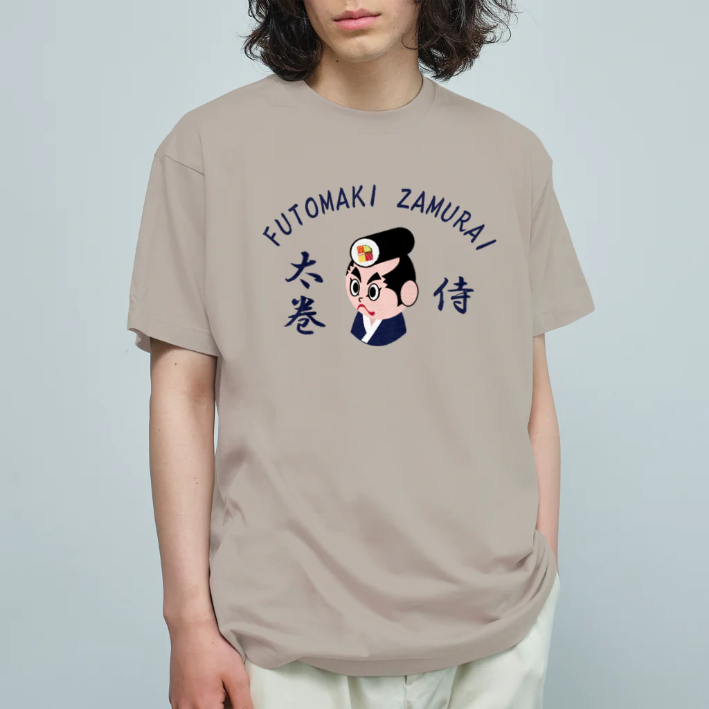キッズモード某の太巻ざむらい Organic Cotton T-Shirt