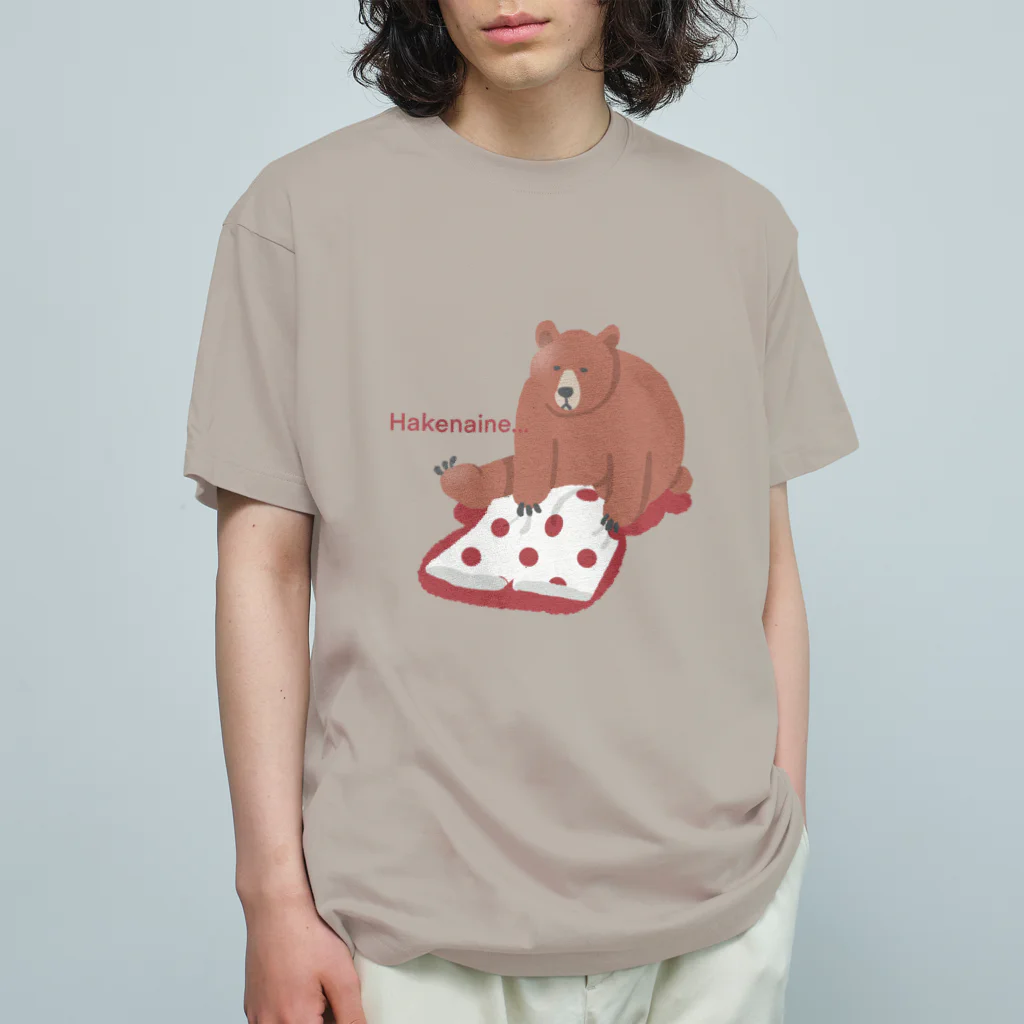 KUMANUMAのデカパン履けないクマ オーガニックコットンTシャツ