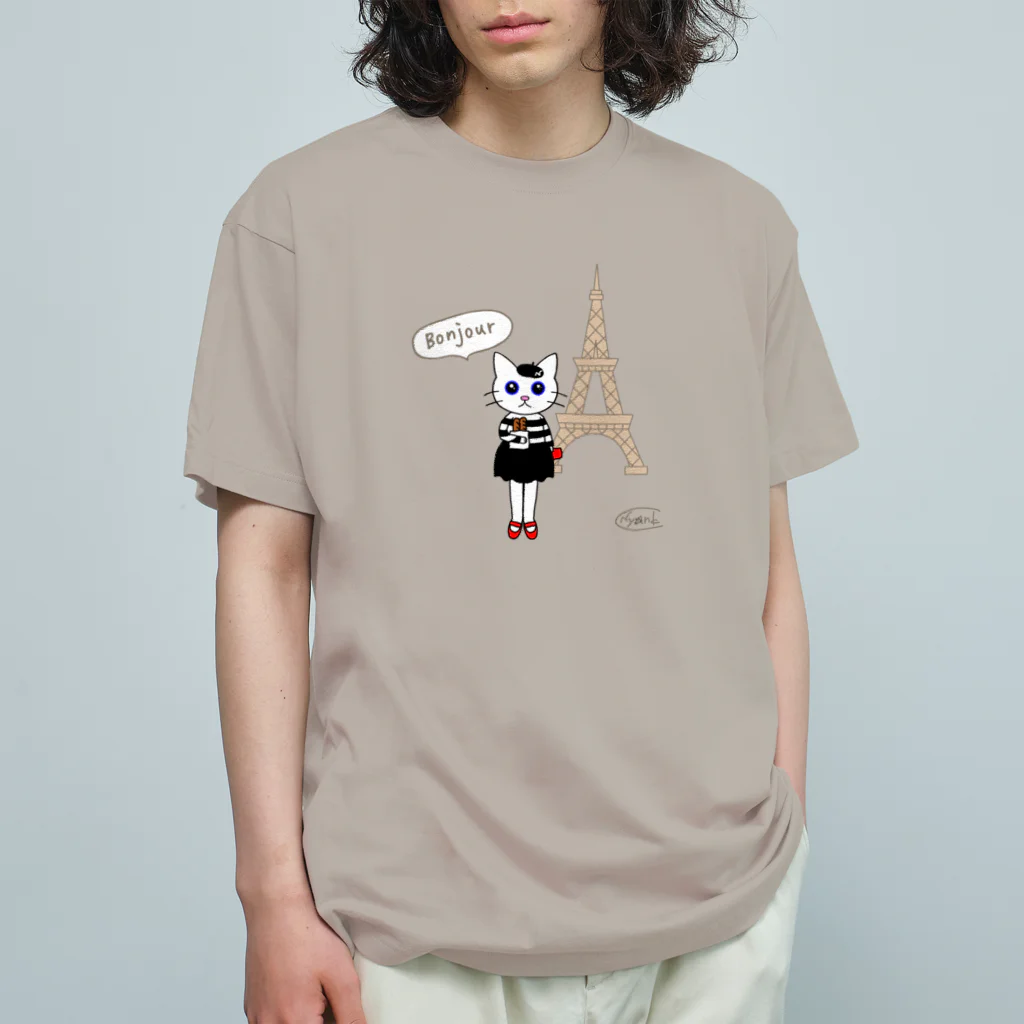 (C)にゃんくしー雑貨店のにゃんくしー inフランス オーガニックコットンTシャツ