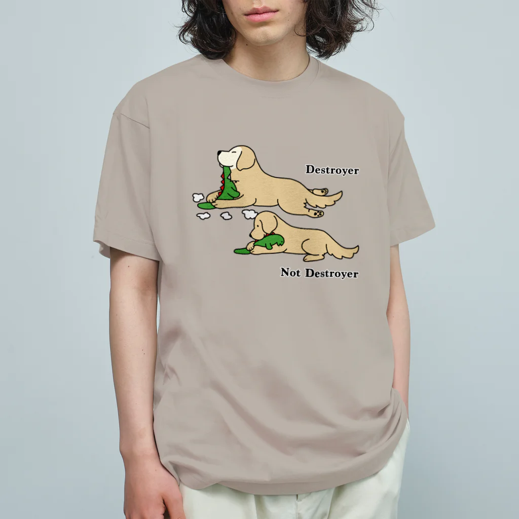 efrinmanのデストロイヤー（前面） オーガニックコットンTシャツ