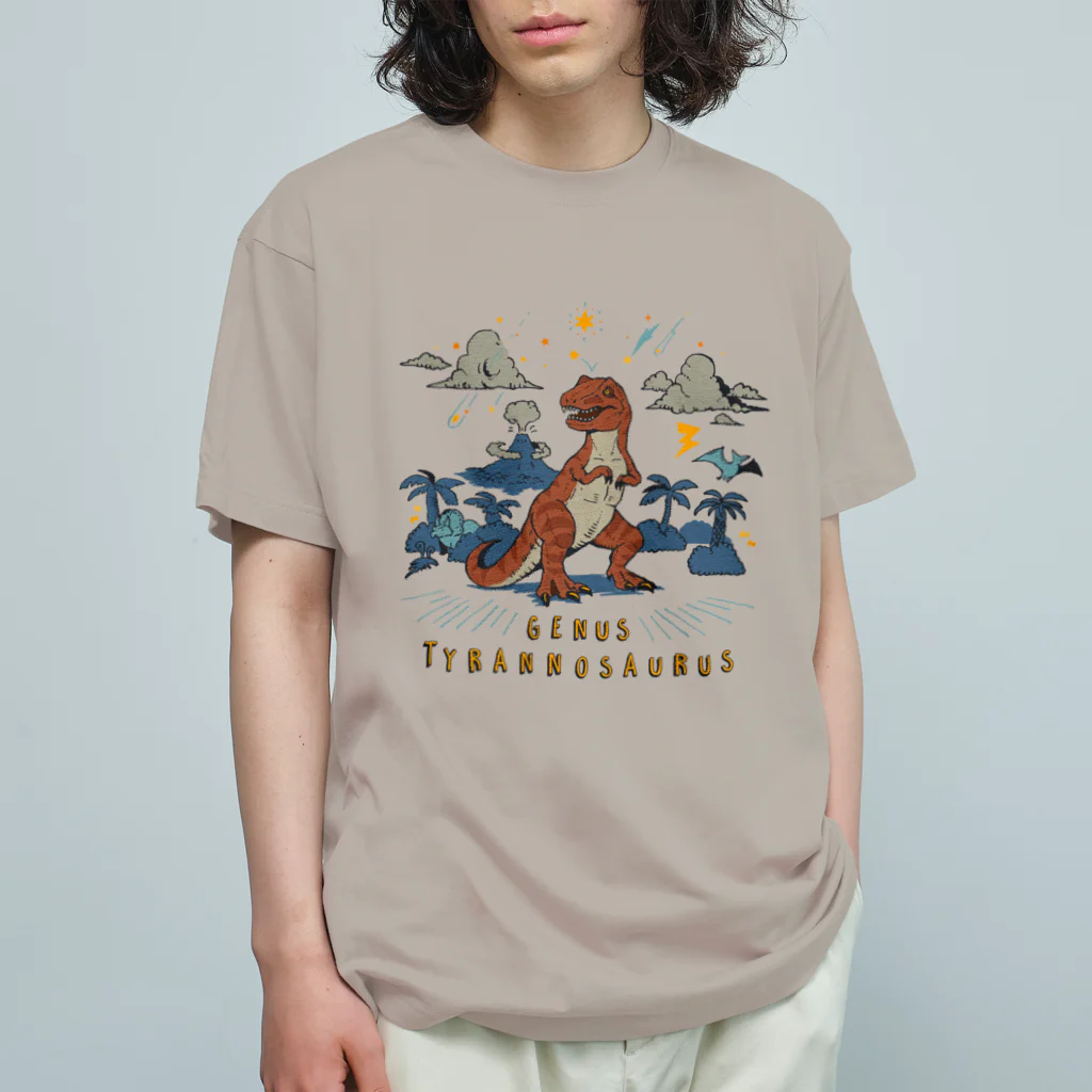 澄ノしおの（濃い生地色用）ティラノサウルス Organic Cotton T-Shirt