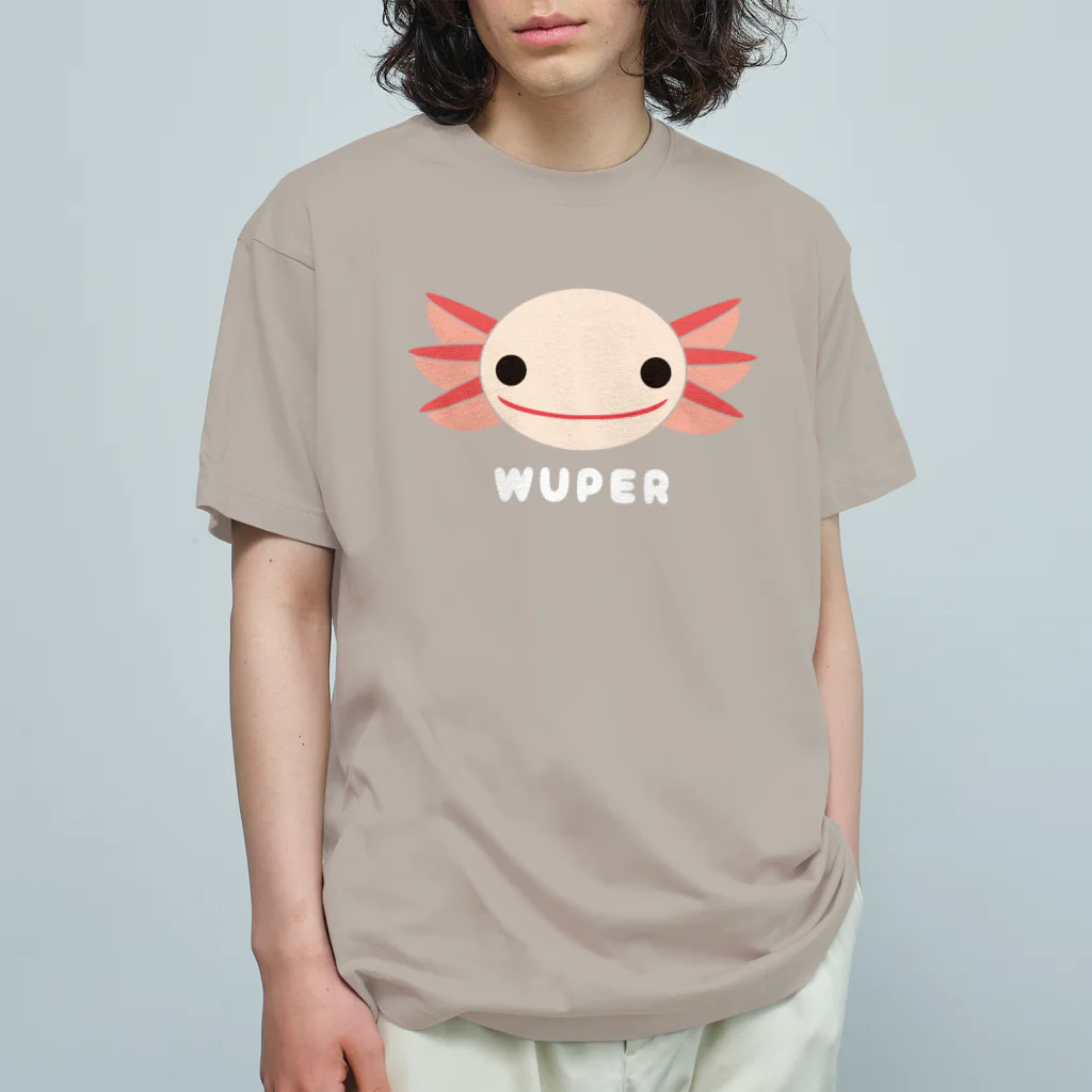 冷蔵庫からウーパールーパーのwuper オーガニックコットンTシャツ