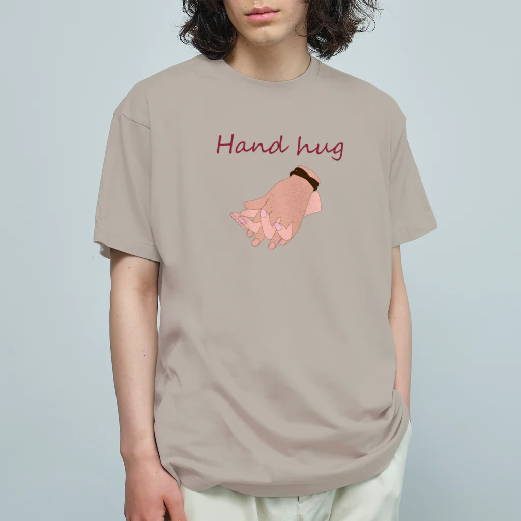 キッズモード某のハンドハグ　愛しあう人たちへ Organic Cotton T-Shirt