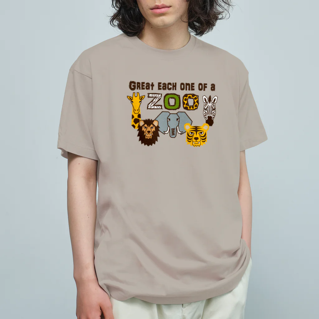 キッズモード某のZOO (大事な仲間) オーガニックコットンTシャツ