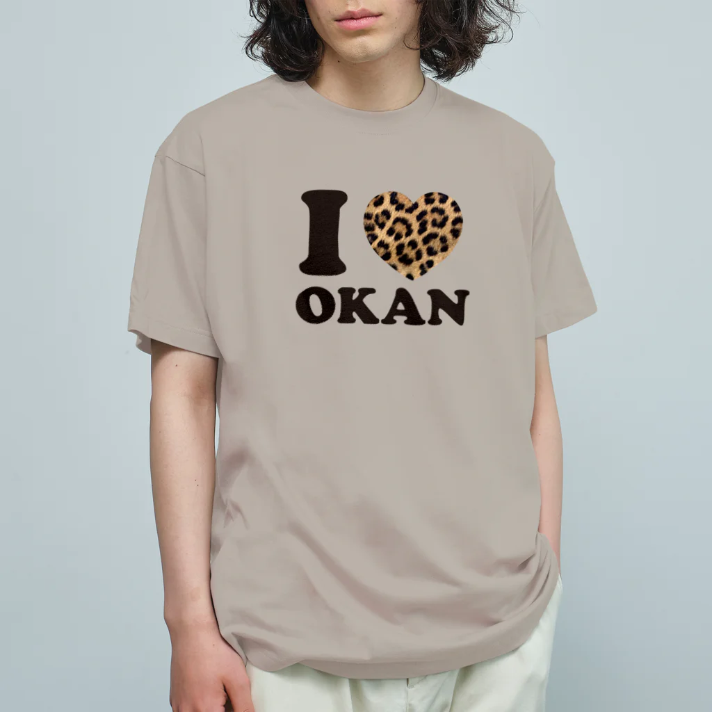 キッズモード某のI love okanヒョウ柄 Organic Cotton T-Shirt