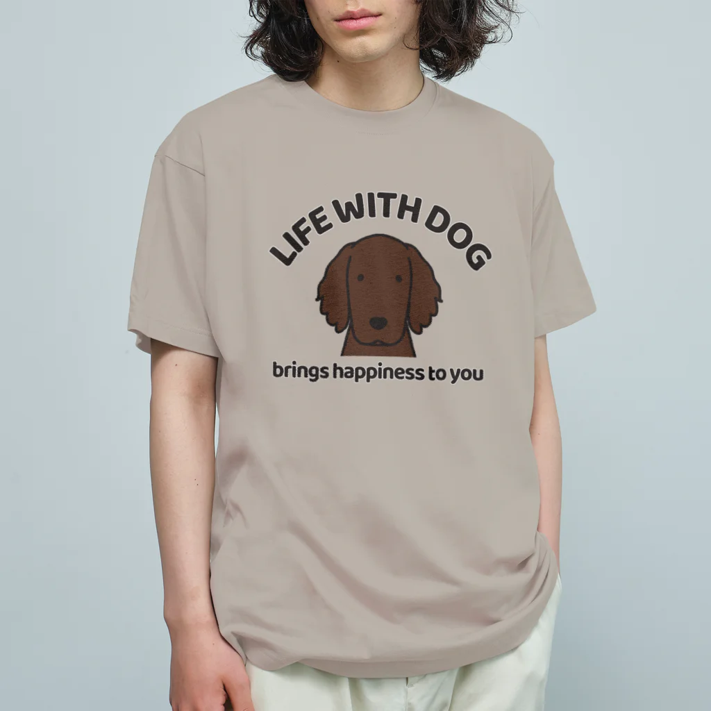 efrinmanの犬と共に(フラット/レバー)  Organic Cotton T-Shirt