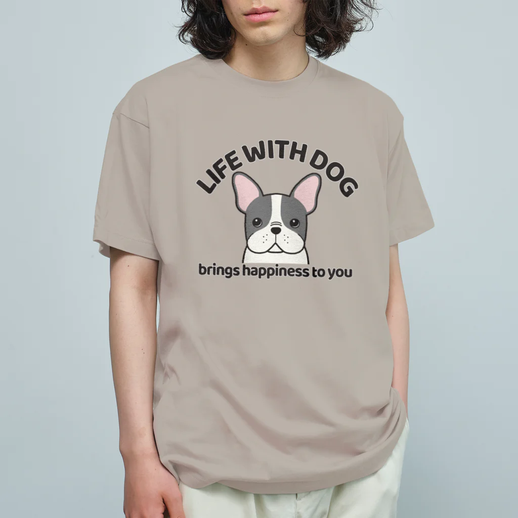 efrinmanの犬と共に(フレンチブル/パイド)  オーガニックコットンTシャツ