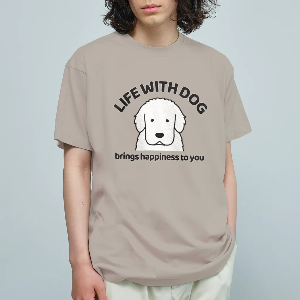 efrinmanの犬と共に(グレートピレニーズ)  Organic Cotton T-Shirt