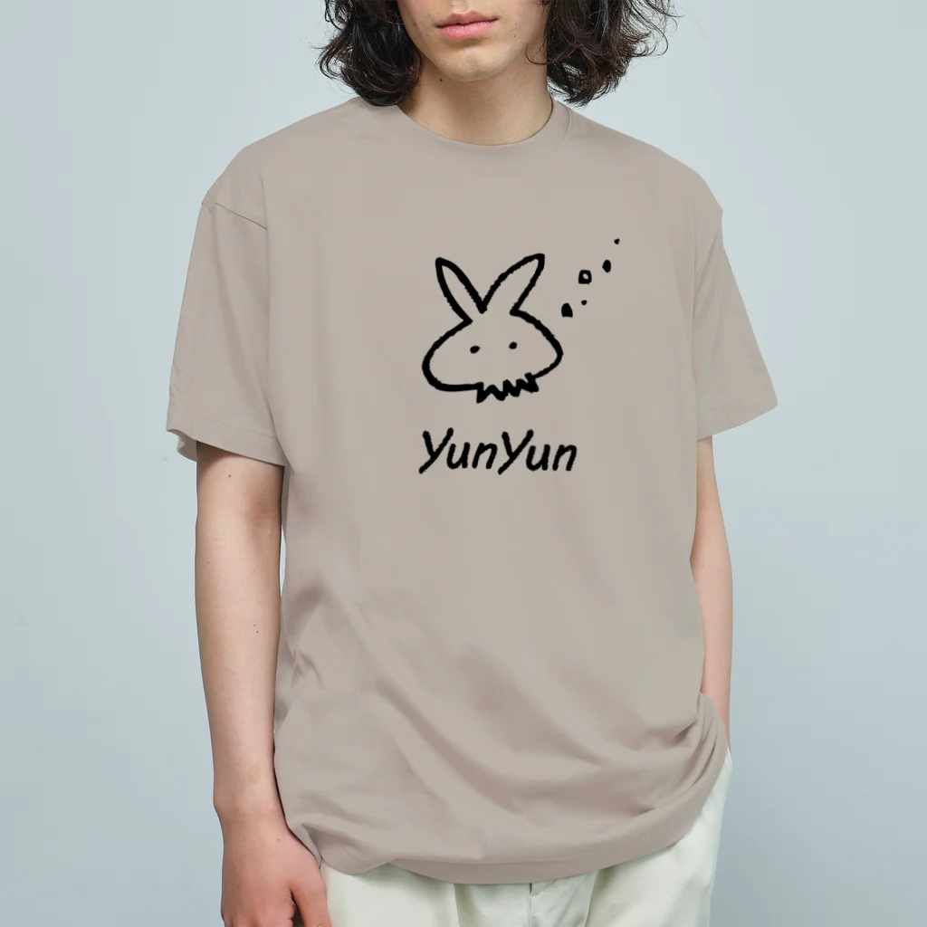 うさくら屋のおよぐうさくら (B) オーガニックコットンTシャツ