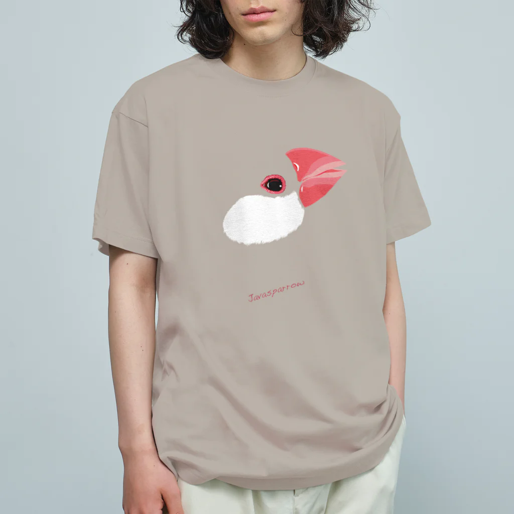 文鳥中心の文鳥さんのほっぺ Organic Cotton T-Shirt