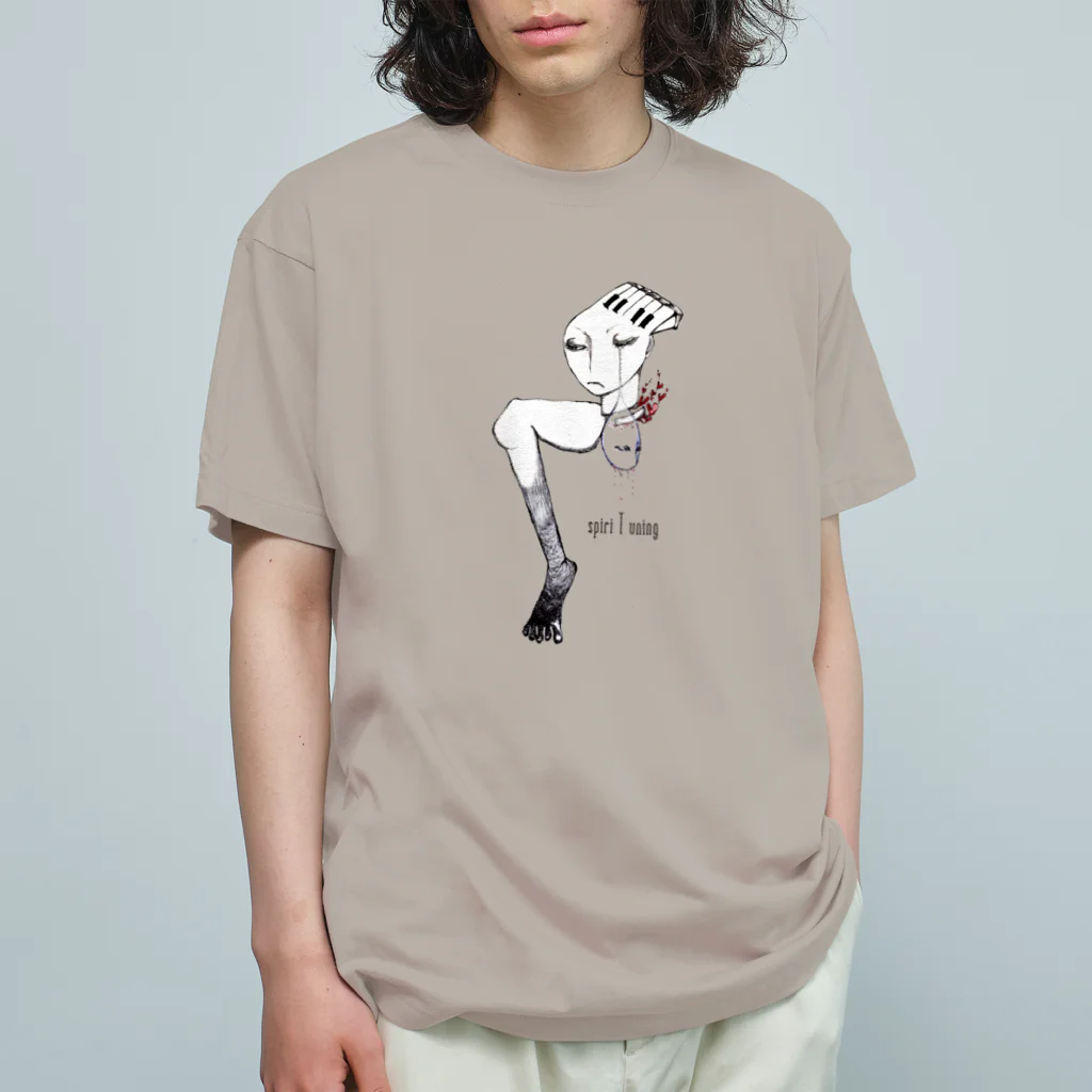 好く異様 が ﾅｲ 、のspiri T uning (BODY／黒文字) オーガニックコットンTシャツ