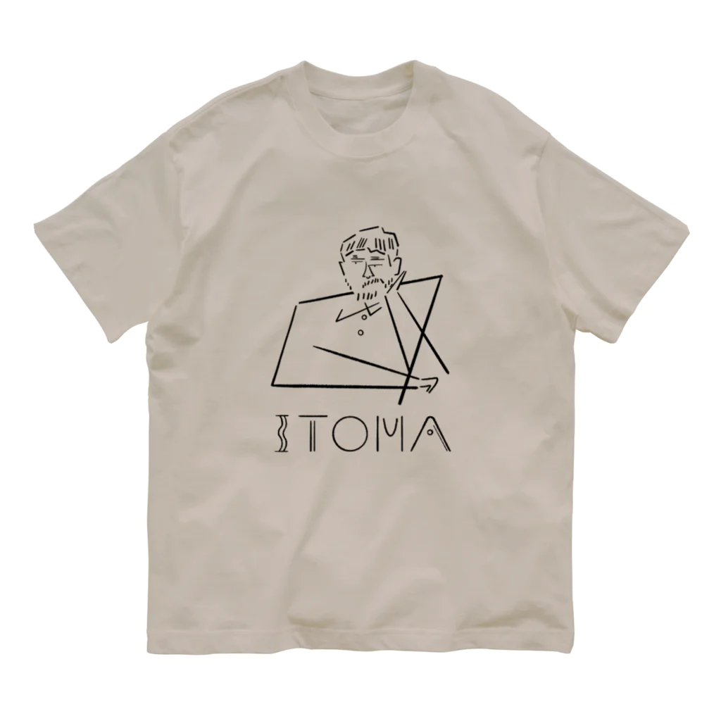 小田晃生のいとま オーガニックコットンTシャツ