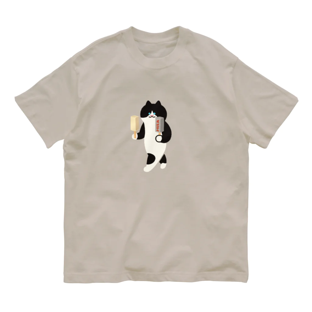 SUIMINグッズのお店の【中】ミルクアイスをまじめに運ぶねこ Organic Cotton T-Shirt