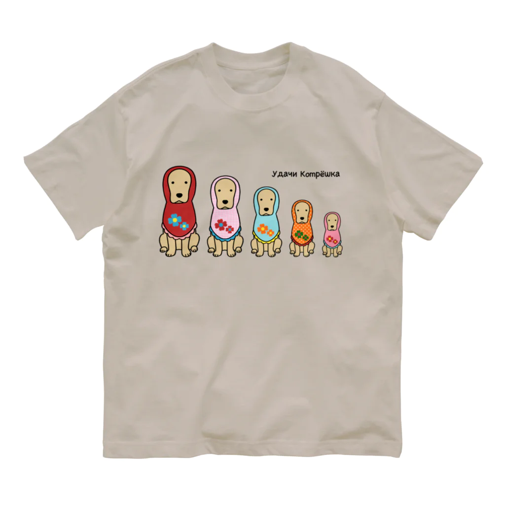 efrinmanのコメリョーシカ オーガニックコットンTシャツ