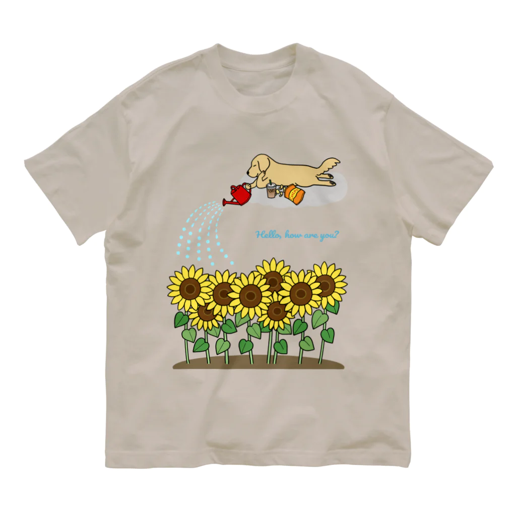 efrinmanのひまわり Organic Cotton T-Shirt