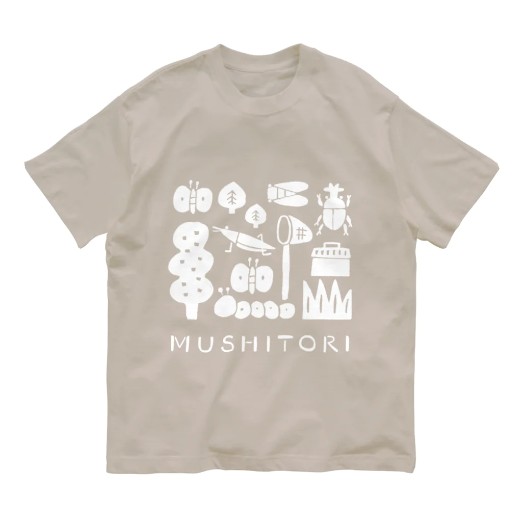 まいこ｜ほっこりイラスト🖌️の虫とりTシャツ（白） オーガニックコットンTシャツ