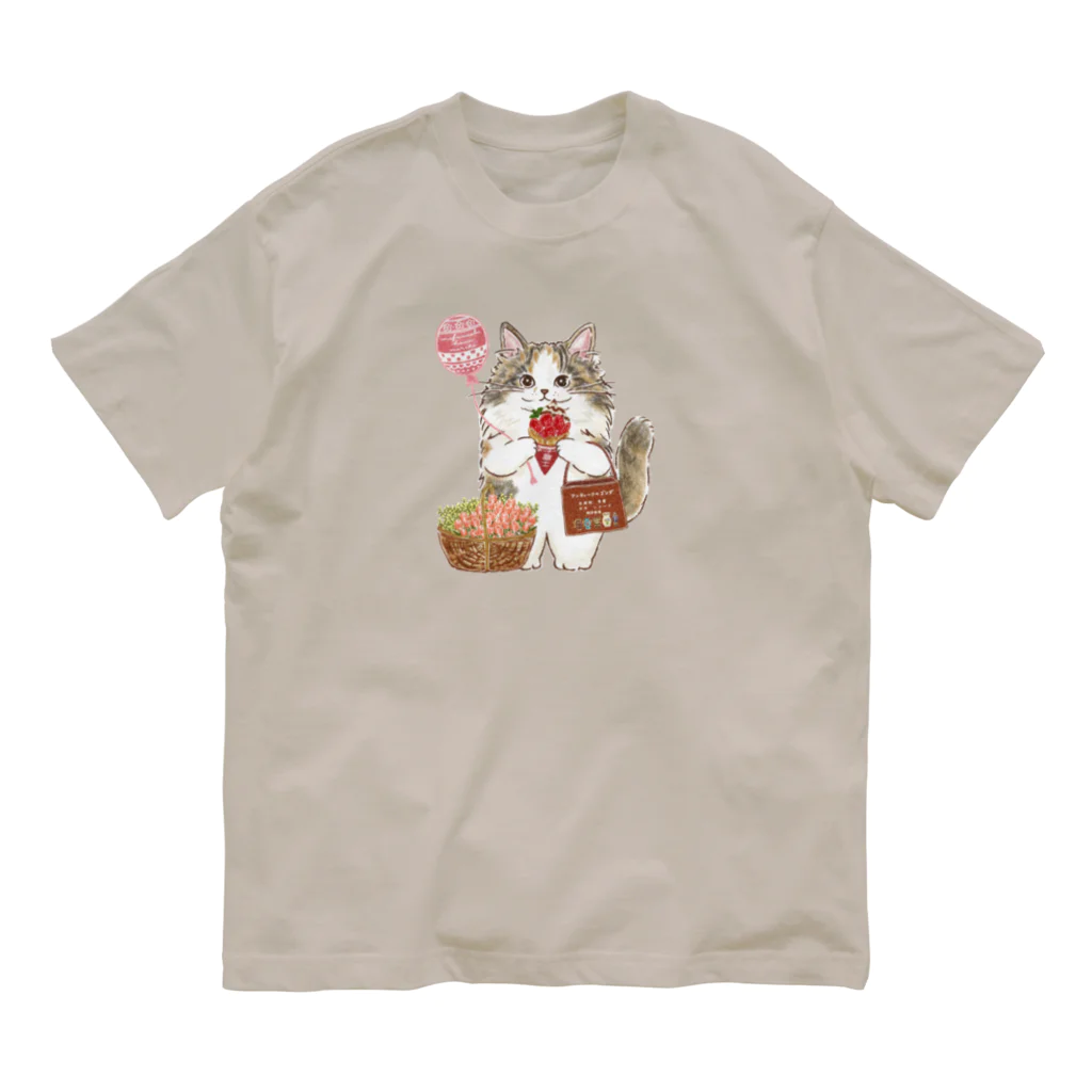 coeur.yu（クードットユー）うちの子さん企画グッズSHOPのひまりちゃん③ Organic Cotton T-Shirt