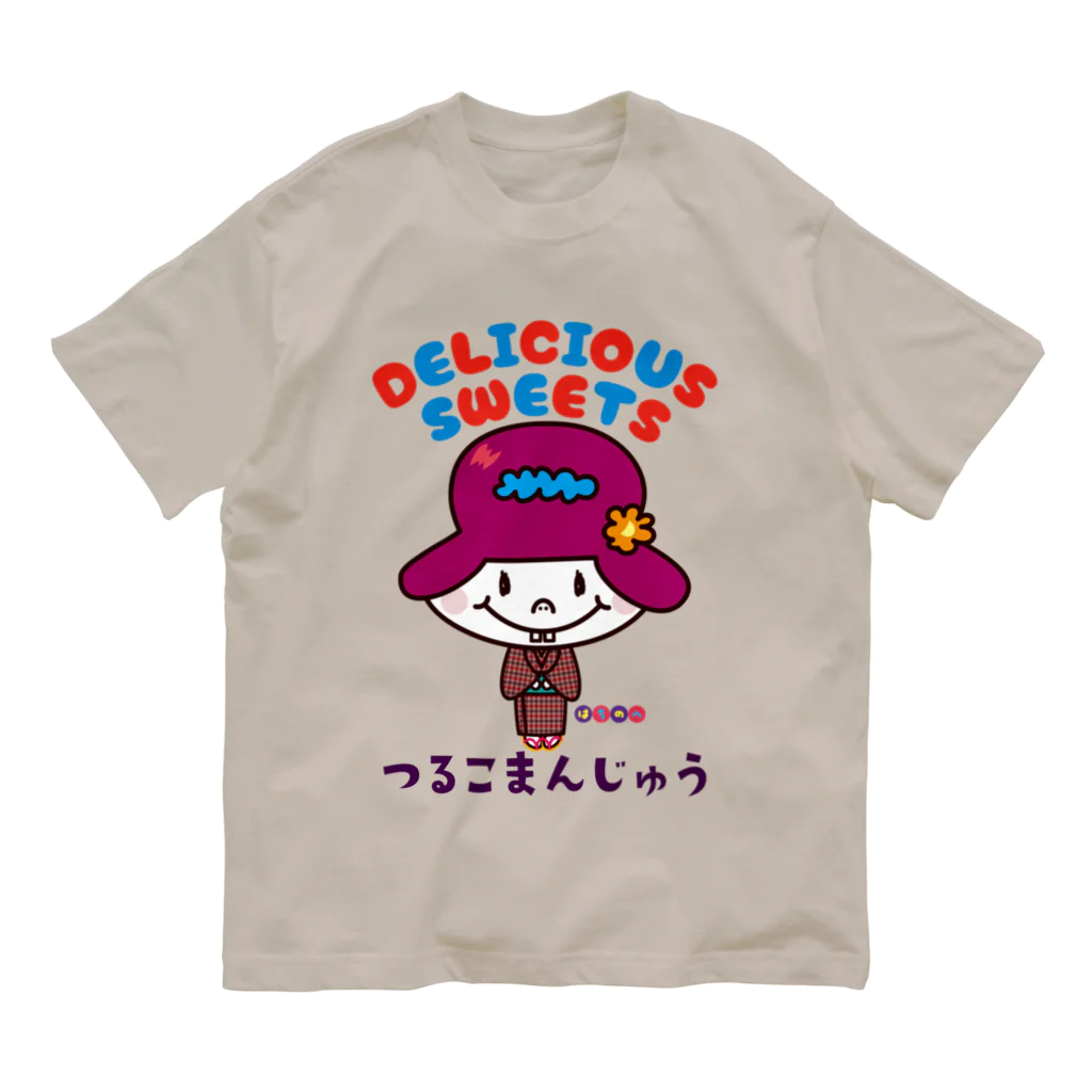 ドレメヒロコのつるこまんじゅう Organic Cotton T-Shirt