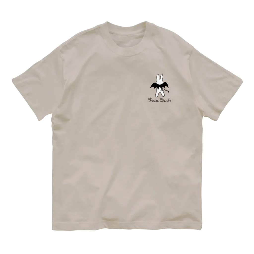 monokurockのうさデビ 後ろ姿 ワンポイント Organic Cotton T-Shirt