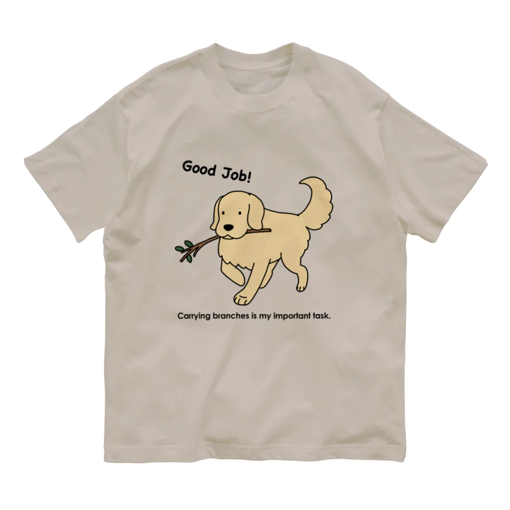 efrinmanのgood job（前面） オーガニックコットンTシャツ