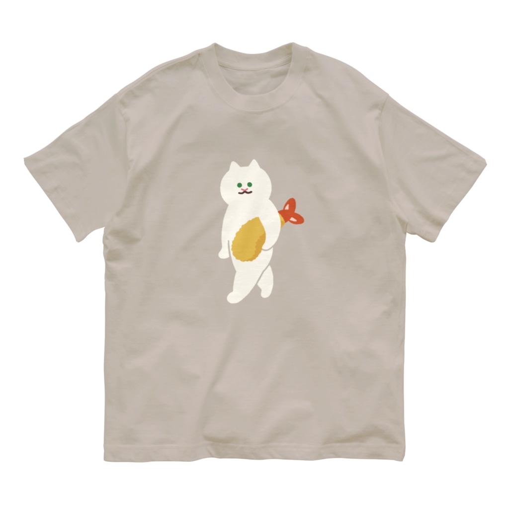 SUIMINグッズのお店の【大】エビフライをさわやかに運ぶねこ Organic Cotton T-Shirt