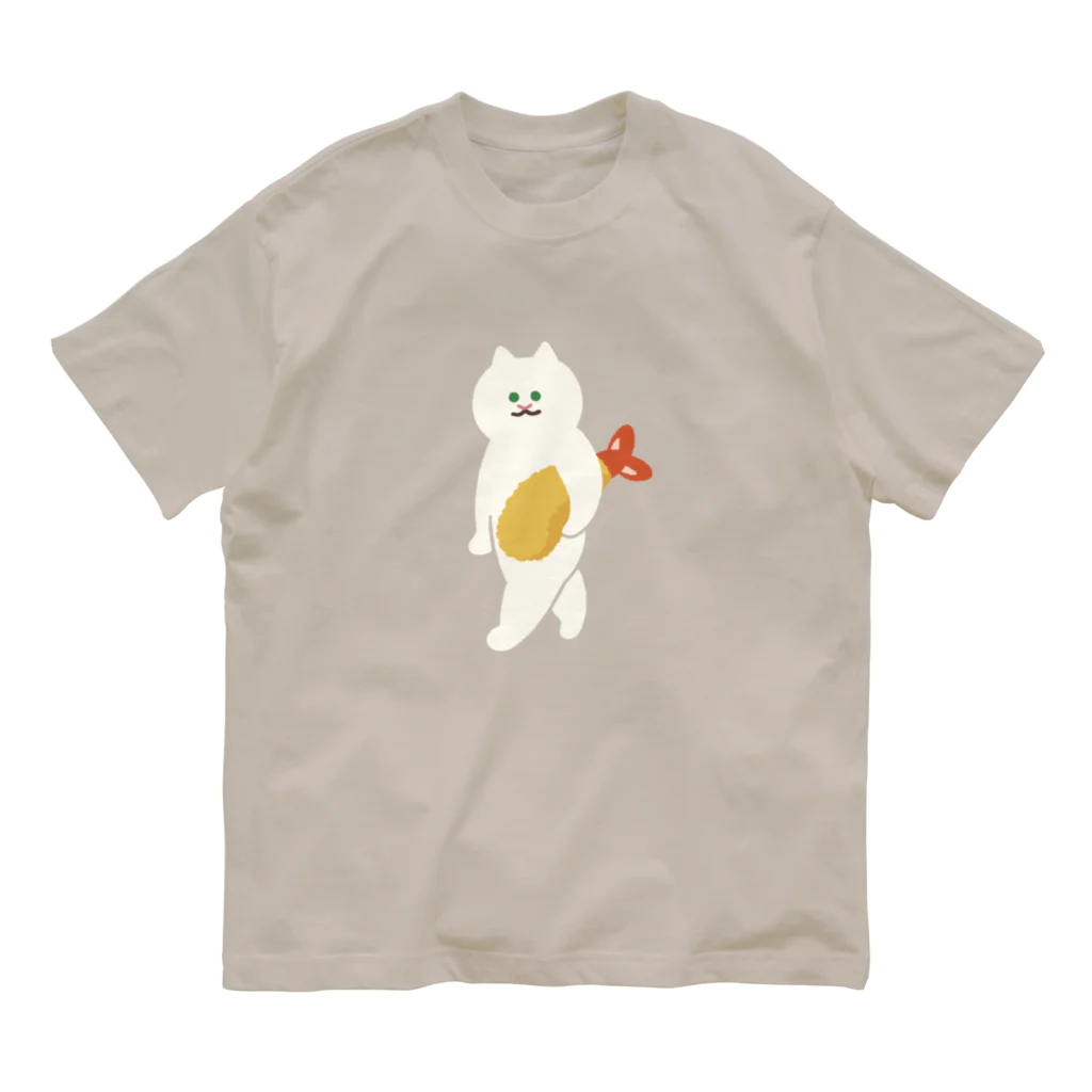 SUIMINグッズのお店の【大】エビフライをさわやかに運ぶねこ Organic Cotton T-Shirt