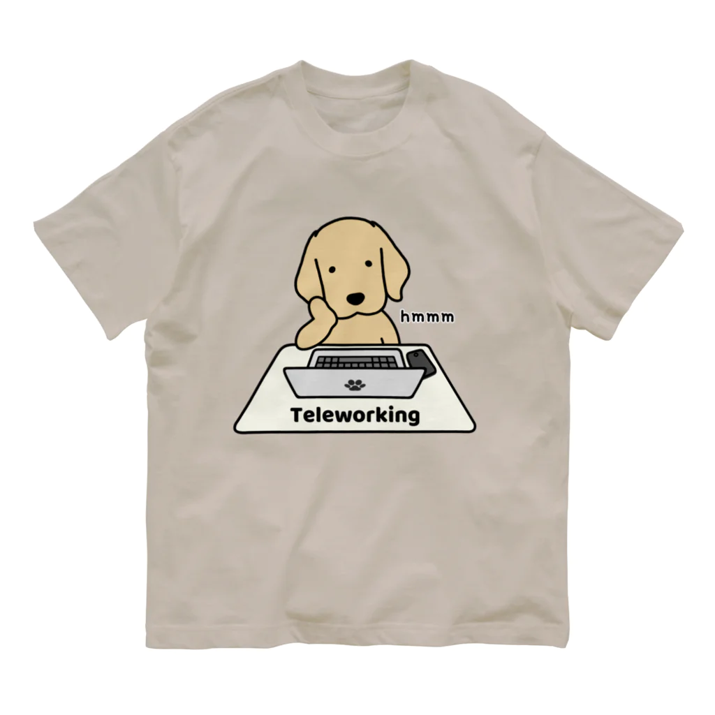 efrinmanのテレワーク オーガニックコットンTシャツ