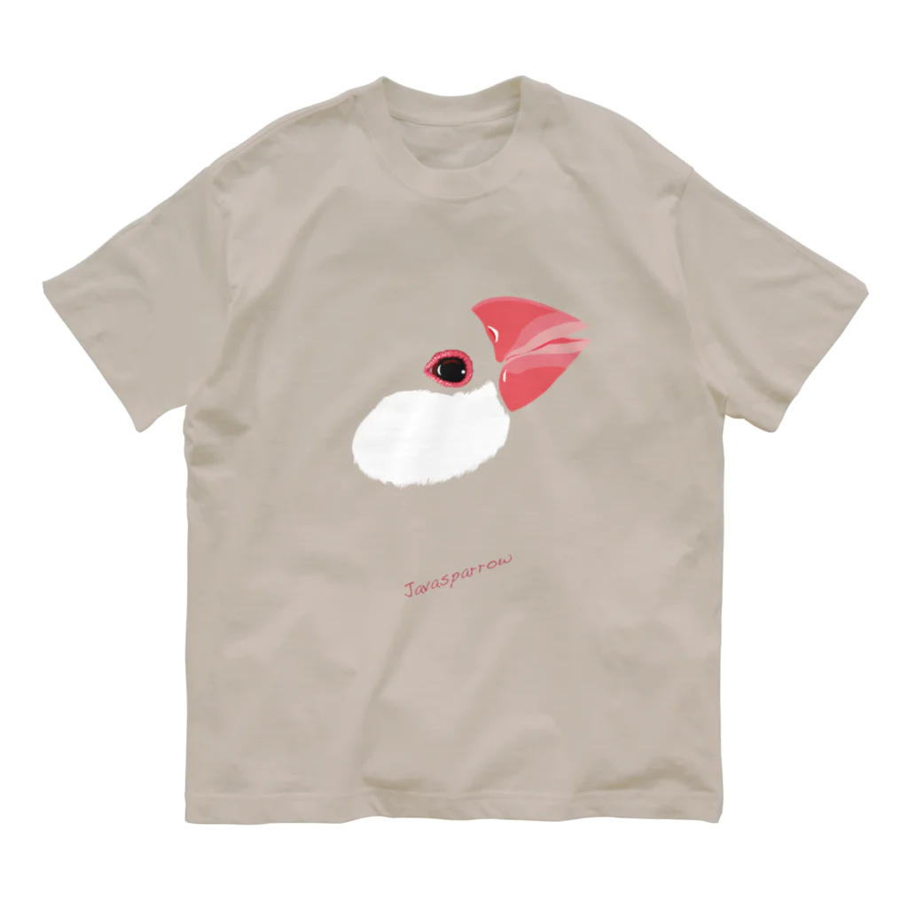 文鳥中心の文鳥さんのほっぺ オーガニックコットンTシャツ