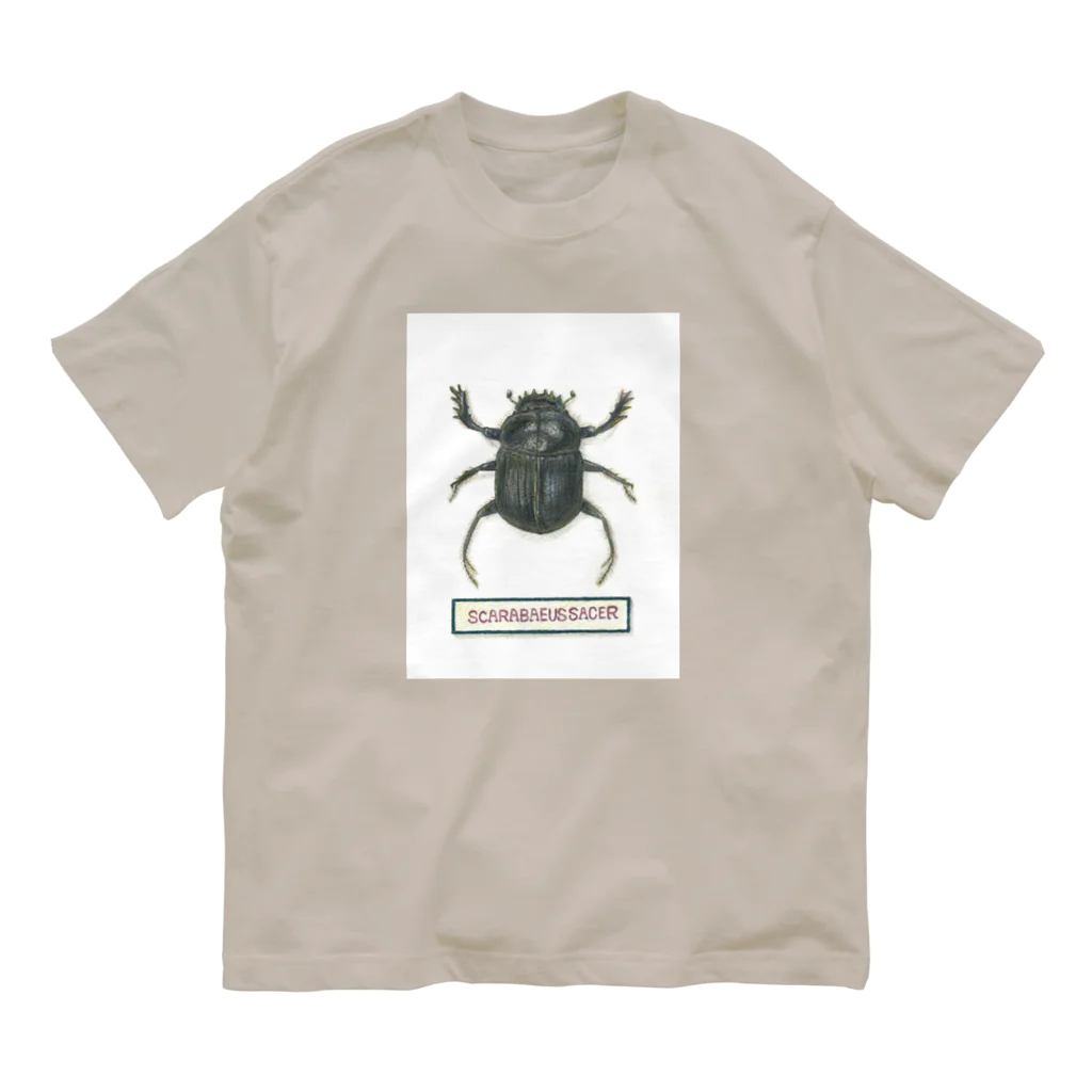 ぎぼん舎のフンコロガシ【スカラベ・サクレ】 Organic Cotton T-Shirt