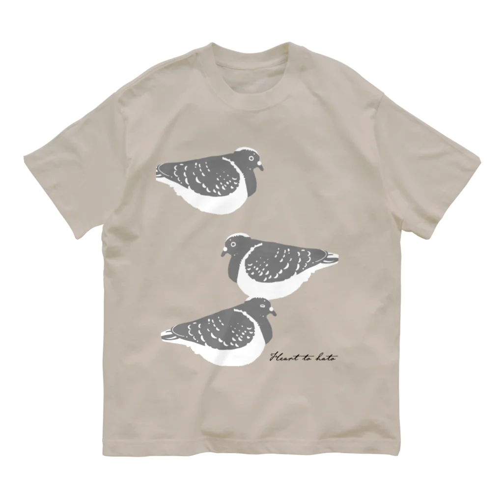 らくでくの胸元にドバト Organic Cotton T-Shirt