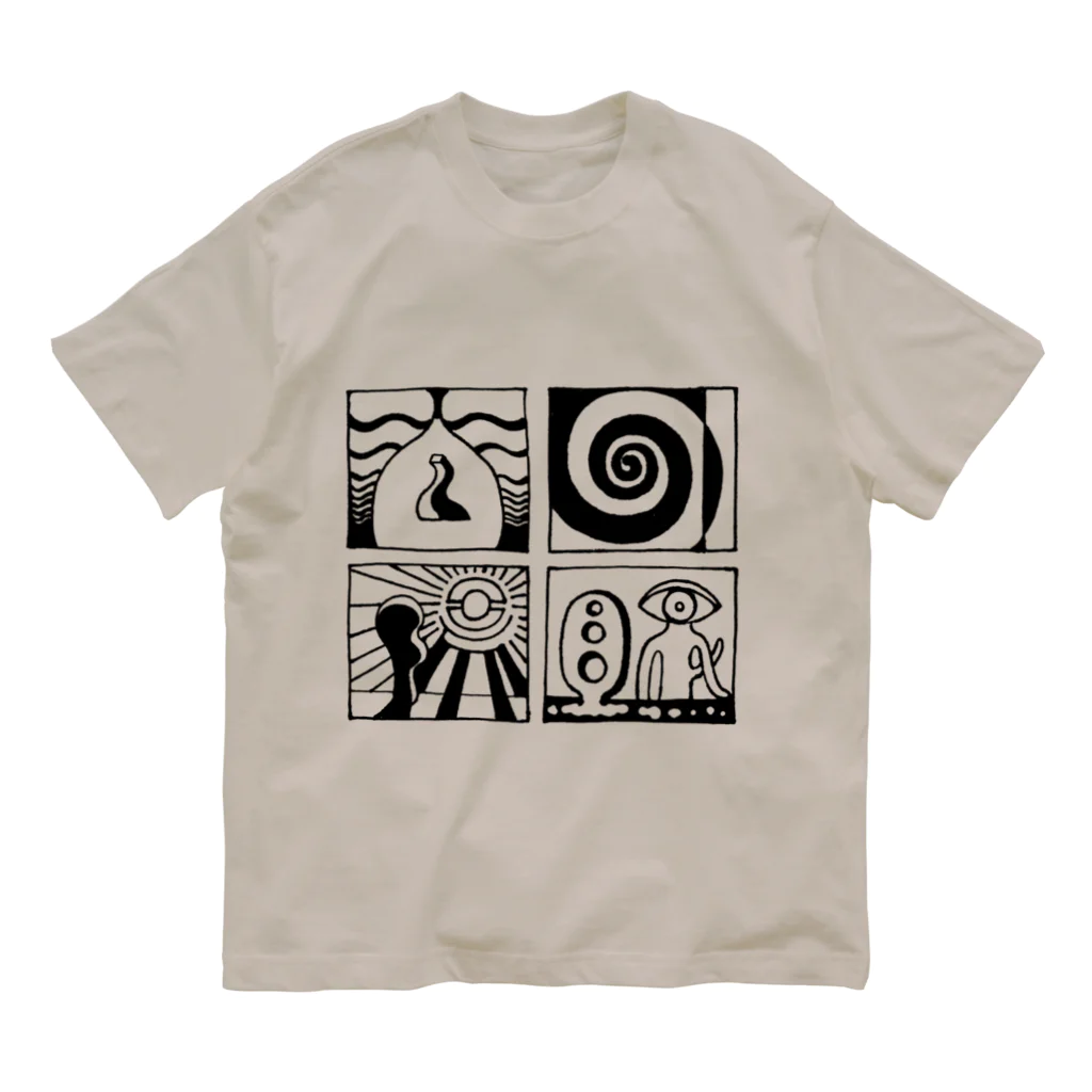 太陽の眼の太陽の眼 文字絵(黒/前面) オーガニックコットンTシャツ