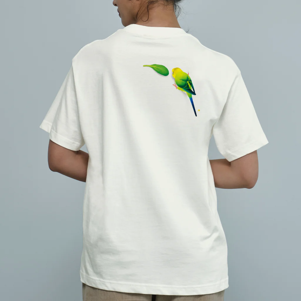 中原じゅん子グッズ店の背中インコ 緑 ・ 影あり Organic Cotton T-Shirt