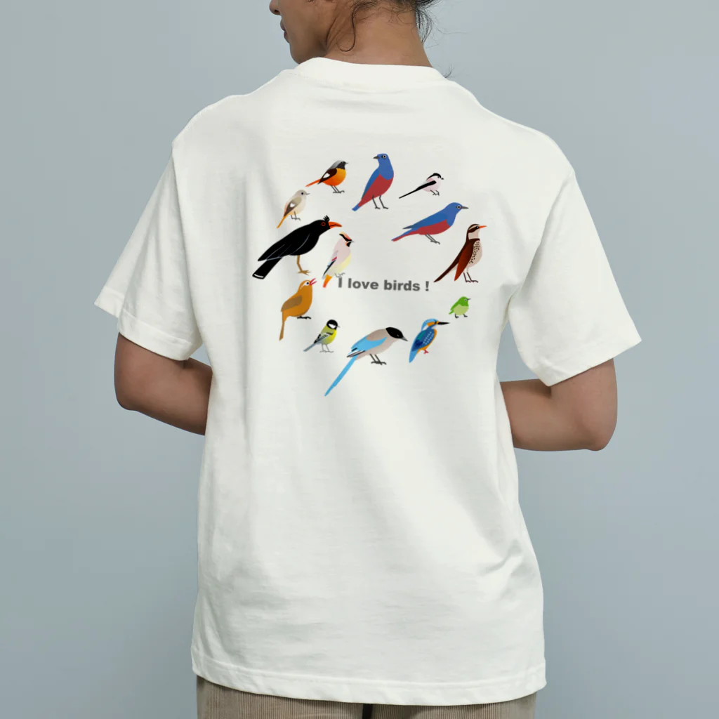 エダマメトイチ雑貨店のI love birds A 特大 Organic Cotton T-Shirt