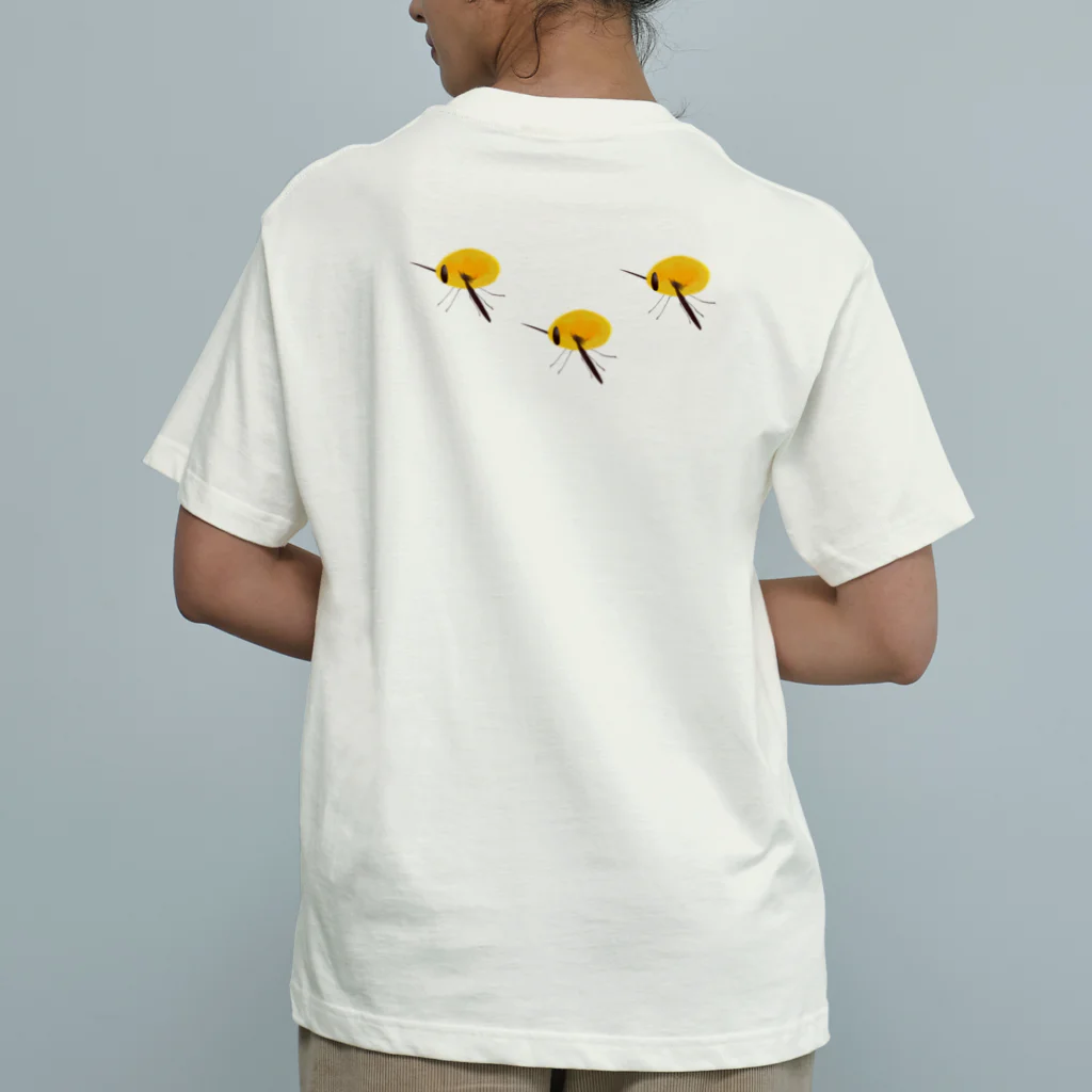 はれうさぎのビロードツリアブ Organic Cotton T-Shirt