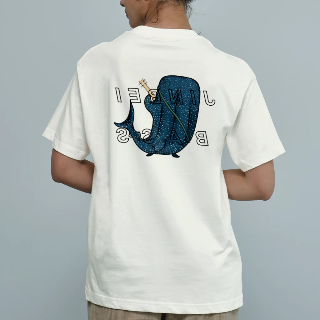 ひはせのじんべえす Organic Cotton T-Shirt