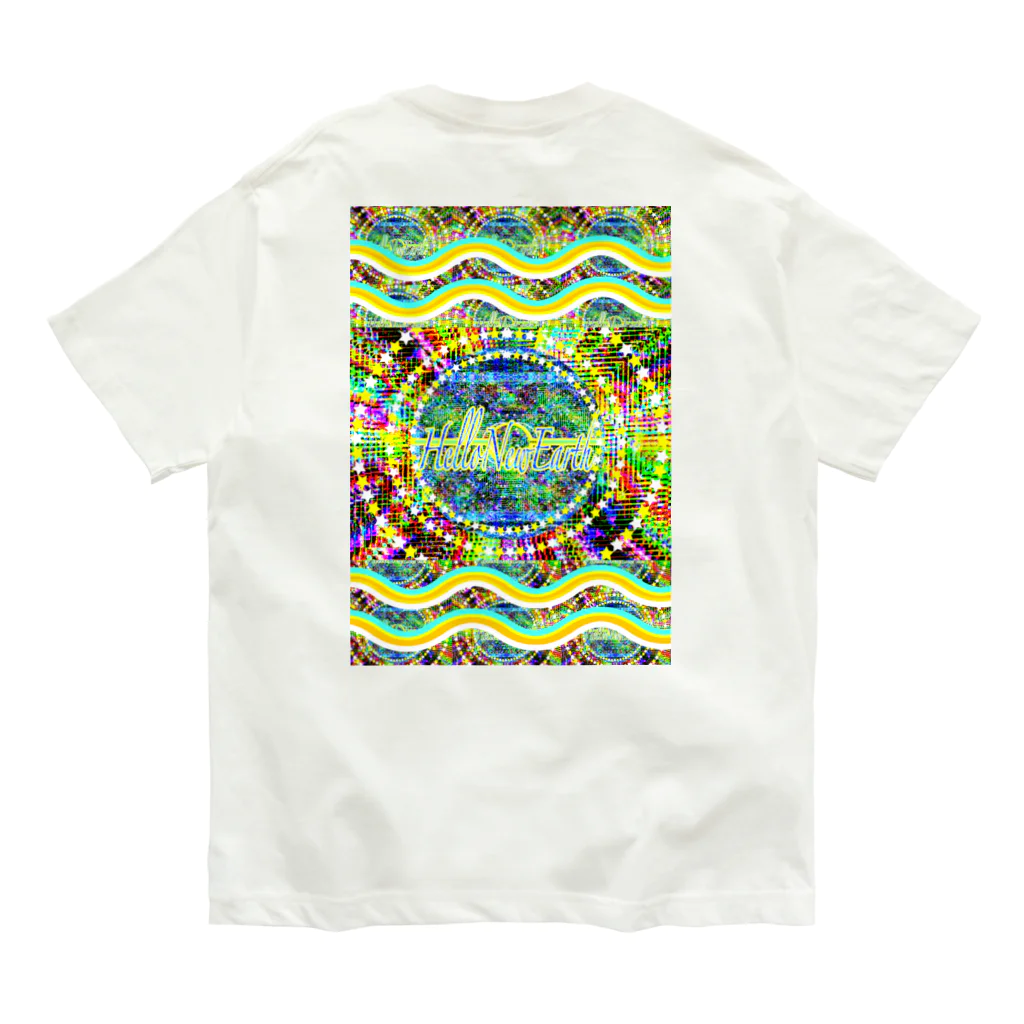 ✨🌈✨ユラクラカン🇯🇵 ✨🌈✨の🎉Hello New Earth 🌎 Organic Cotton T-Shirt