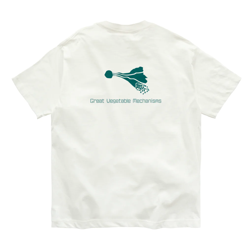 KIKUUUDESIGNのべジから学ぶ Organic Cotton T-Shirt