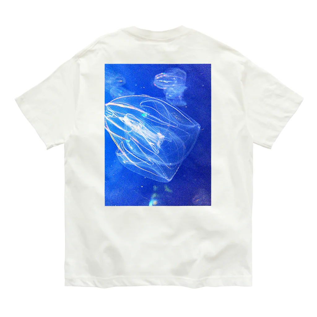 love yourselvesのjerryfish Organic Cotton T-Shirt